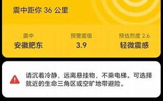 6月11号(6月11号出生是什么星座)