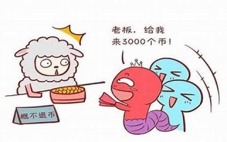 属羊女最佳婚配属相(属羊女最佳婚配属相是什么生肖)