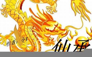 2014年运程(2014年星座运势)