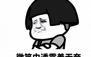 测试爱(测试爱情度软件)