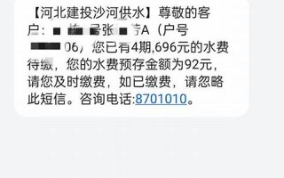 12月7号(12月7号同房几号能测出怀孕)