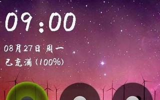 星座网站(星座网站查询)
