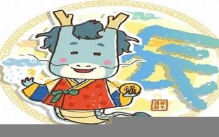 属龙人2024年全年运势运程(属龙人2024年全年运势运程农历网)