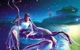 巨蟹座女生(巨蟹座女生喜欢主动的还是不主动的)