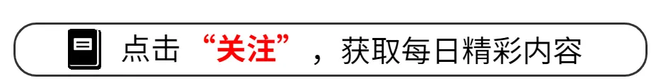 《浪姐7》一公人气排名，乌兰图雅第4，张月第2，冠军评论区沦陷
